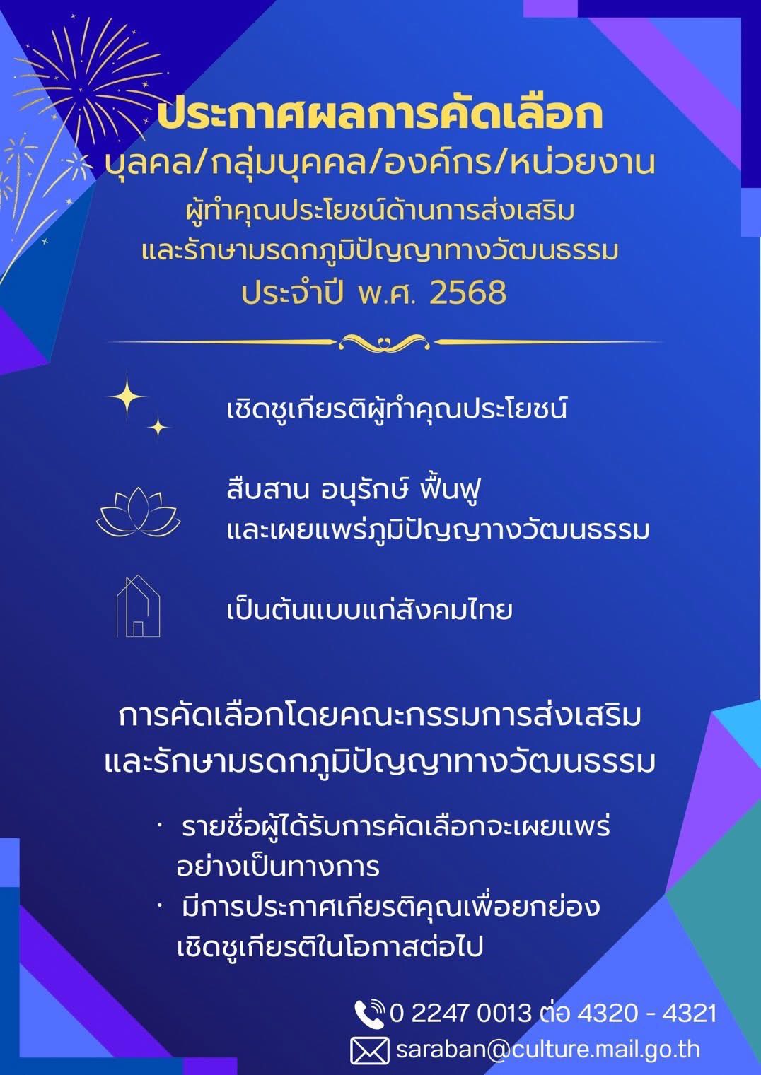 553250227 769940299270124 6962787706327408742 n