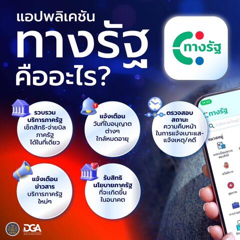 597625591 1172555331689889 5872696284455162469 n 0