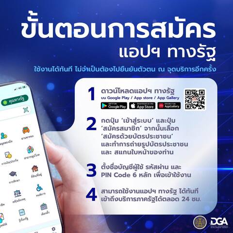 598540567 1172555351689887 8786733678153221472 n 0