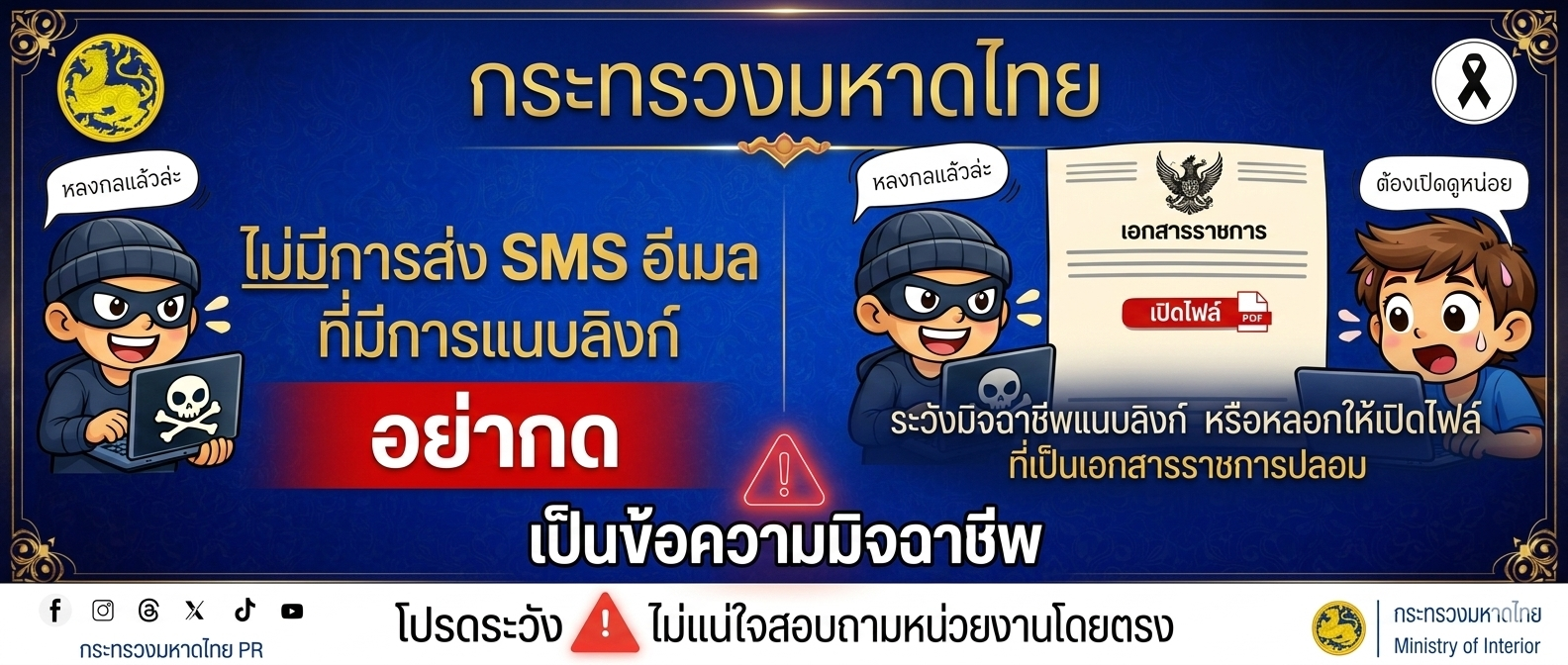 Gemini Generated Image J66m15j66m15j66m 1