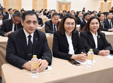 ประชุมการขับเคลื่อนนโยบายกระทรวงเกษตรและสหกรณ์เพื่อยกระดับความเข้มแข็งของสหกรณ์และกลุ่มเกษตรกร ... พารามิเตอร์รูปภาพ 4