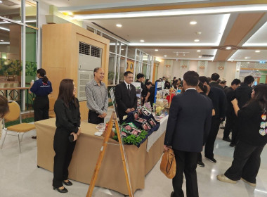 ประชุมการขับเคลื่อนนโยบายกระทรวงเกษตรและสหกรณ์เพื่อยกระดับความเข้มแข็งของสหกรณ์และกลุ่มเกษตรกร ... พารามิเตอร์รูปภาพ 16