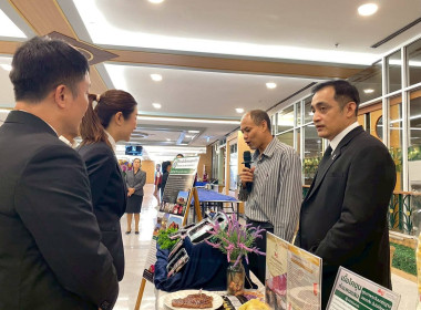 ประชุมการขับเคลื่อนนโยบายกระทรวงเกษตรและสหกรณ์เพื่อยกระดับความเข้มแข็งของสหกรณ์และกลุ่มเกษตรกร ... พารามิเตอร์รูปภาพ 5