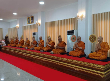 พิธีบำเพ็ญกุศลปัญญาสมวาร 50 วัน เพื่ออุทิศถวายพระกุศลแด่ ... พารามิเตอร์รูปภาพ 2