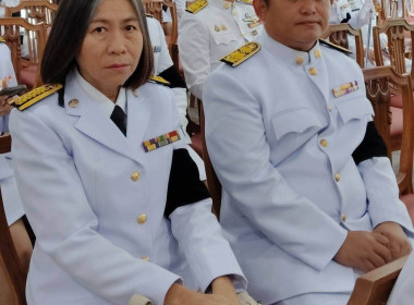 พิธีบำเพ็ญกุศลปัญญาสมวาร 50 วัน เพื่ออุทิศถวายพระกุศลแด่ ... พารามิเตอร์รูปภาพ 3