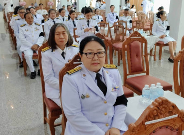 พิธีบำเพ็ญกุศลปัญญาสมวาร 50 วัน เพื่ออุทิศถวายพระกุศลแด่ ... พารามิเตอร์รูปภาพ 4