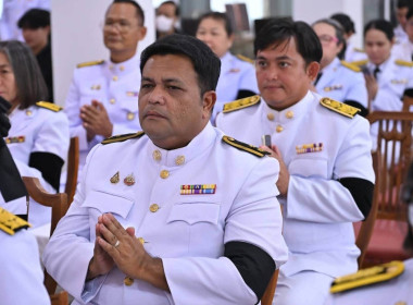 พิธีบำเพ็ญกุศลปัญญาสมวาร 50 วัน เพื่ออุทิศถวายพระกุศลแด่ ... พารามิเตอร์รูปภาพ 6