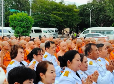 พิธีเจริญพระพุทธมนต์ และเจริญจิตภาวนา ถวายพระพรชัยมงคล ... พารามิเตอร์รูปภาพ 3
