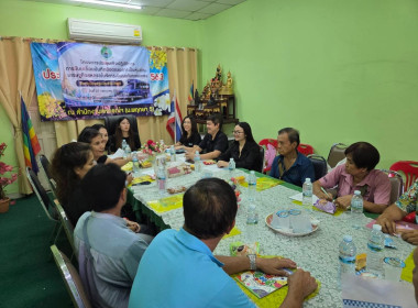 ประชุมเชิงปฏิบัติการ ... พารามิเตอร์รูปภาพ 4