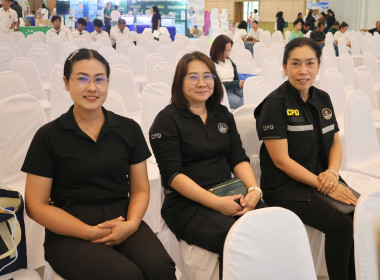 นายณฤทธิ์ บุญชัย รองอธิบดีกรมส่งเสริมสหกรณ์ ... พารามิเตอร์รูปภาพ 20
