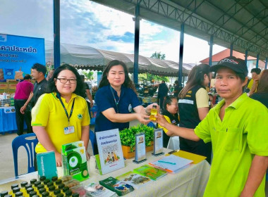 โครงการคลินิกเกษตรเคลื่อนที่ในพระราชานุเคราะห์ ... พารามิเตอร์รูปภาพ 2