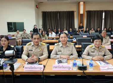 ประชุมคณะกรมการจังหวัด ... พารามิเตอร์รูปภาพ 1