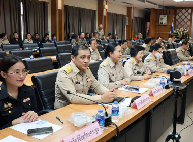 ประชุมคณะกรมการจังหวัด ... พารามิเตอร์รูปภาพ 2