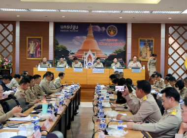 ประชุมคณะกรมการจังหวัด ... พารามิเตอร์รูปภาพ 4