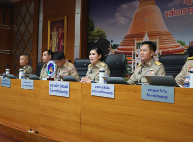 ประชุมคณะกรมการจังหวัด ... พารามิเตอร์รูปภาพ 5