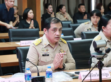 ประชุมคณะกรมการจังหวัด ... พารามิเตอร์รูปภาพ 6