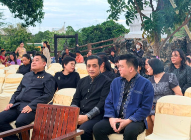 แถลงข่าวแสดงแสงสีเสียงตำนานเมืองนครปฐม ... พารามิเตอร์รูปภาพ 2