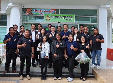 อธิบดีกรมส่งเสริมสหกรณ์ ตรวจเยี่ยมสหกรณ์โคนมนครปฐม จำกัด ... พารามิเตอร์รูปภาพ 26