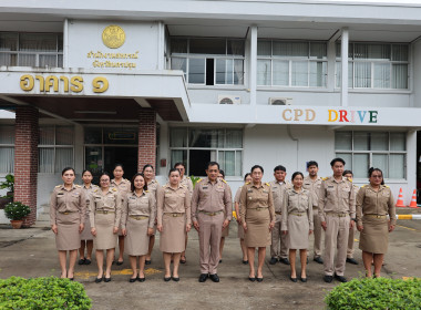 กิจกรรมเนื่องในวันพระราชทานธงชาติไทย 28 กันยายน (Thai ... พารามิเตอร์รูปภาพ 1