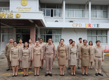 กิจกรรมเนื่องในวันพระราชทานธงชาติไทย 28 กันยายน (Thai ... พารามิเตอร์รูปภาพ 7