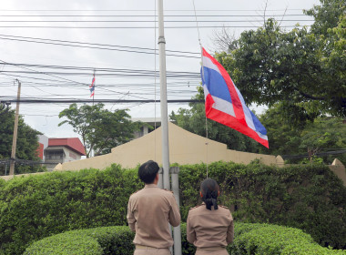 กิจกรรมเนื่องในวันพระราชทานธงชาติไทย 28 กันยายน (Thai ... พารามิเตอร์รูปภาพ 8