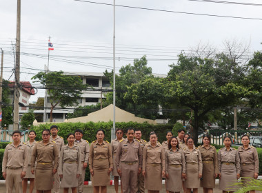 กิจกรรมเนื่องในวันพระราชทานธงชาติไทย 28 กันยายน (Thai ... พารามิเตอร์รูปภาพ 11