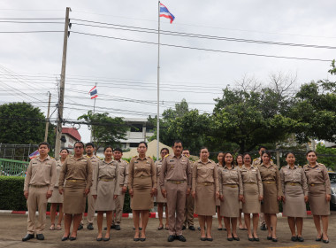 กิจกรรมเนื่องในวันพระราชทานธงชาติไทย 28 กันยายน (Thai ... พารามิเตอร์รูปภาพ 12