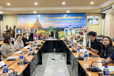 ประชุมชี้แจงมาตรการให้ความช่วยเหลือสหกรณ์และสมาชิกผู้ประสบอุทกภัย ประจำปี 2569 ผ่านระบบ Zoom Meeting ... พารามิเตอร์รูปภาพ 1