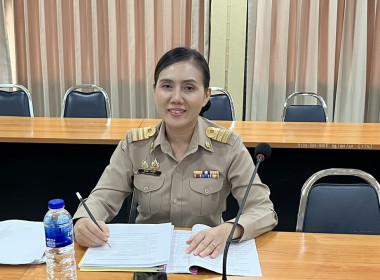 ประชุมชี้แจงมาตรการให้ความช่วยเหลือสหกรณ์และสมาชิกผู้ประสบอุทกภัย ประจำปี 2569 ผ่านระบบ Zoom Meeting ... พารามิเตอร์รูปภาพ 3