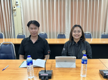 ประชุมชี้แจงมาตรการให้ความช่วยเหลือสหกรณ์และสมาชิกผู้ประสบอุทกภัย ประจำปี 2569 ผ่านระบบ Zoom Meeting ... พารามิเตอร์รูปภาพ 4