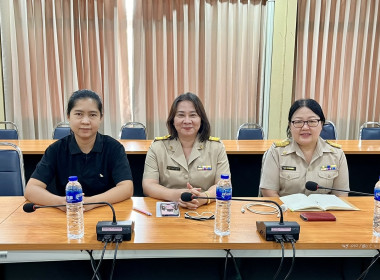 ประชุมชี้แจงมาตรการให้ความช่วยเหลือสหกรณ์และสมาชิกผู้ประสบอุทกภัย ประจำปี 2569 ผ่านระบบ Zoom Meeting ... พารามิเตอร์รูปภาพ 6