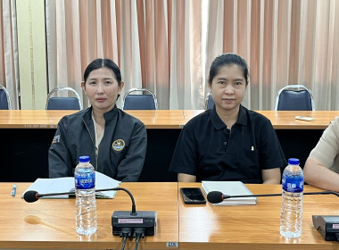 ประชุมชี้แจงมาตรการให้ความช่วยเหลือสหกรณ์และสมาชิกผู้ประสบอุทกภัย ประจำปี 2569 ผ่านระบบ Zoom Meeting ... พารามิเตอร์รูปภาพ 8