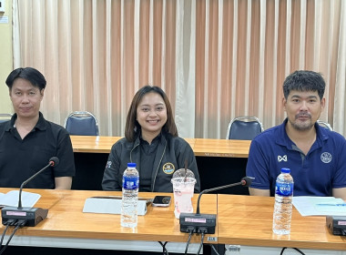 ประชุมชี้แจงมาตรการให้ความช่วยเหลือสหกรณ์และสมาชิกผู้ประสบอุทกภัย ประจำปี 2569 ผ่านระบบ Zoom Meeting ... พารามิเตอร์รูปภาพ 9