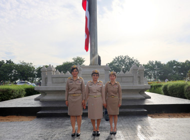 สหกรณ์จังหวัดนครปฐม ... พารามิเตอร์รูปภาพ 6