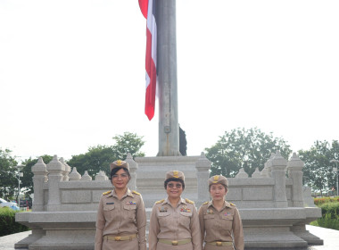 สหกรณ์จังหวัดนครปฐม ... พารามิเตอร์รูปภาพ 7