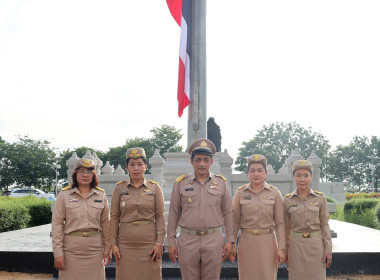 สหกรณ์จังหวัดนครปฐม ... พารามิเตอร์รูปภาพ 9