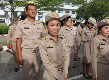 สหกรณ์จังหวัดนครปฐม ... พารามิเตอร์รูปภาพ 12