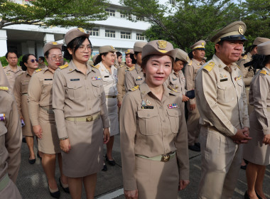 สหกรณ์จังหวัดนครปฐม ... พารามิเตอร์รูปภาพ 14