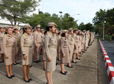 สหกรณ์จังหวัดนครปฐม ... พารามิเตอร์รูปภาพ 15