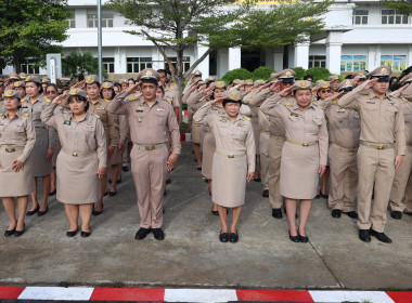สหกรณ์จังหวัดนครปฐม ... พารามิเตอร์รูปภาพ 17