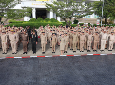 สหกรณ์จังหวัดนครปฐม ... พารามิเตอร์รูปภาพ 20