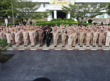 สหกรณ์จังหวัดนครปฐม ... พารามิเตอร์รูปภาพ 21