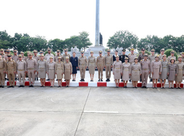 สหกรณ์จังหวัดนครปฐม ... พารามิเตอร์รูปภาพ 23