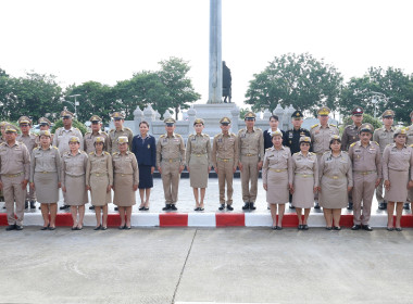สหกรณ์จังหวัดนครปฐม ... พารามิเตอร์รูปภาพ 24