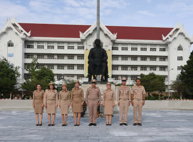 สหกรณ์จังหวัดนครปฐม ... พารามิเตอร์รูปภาพ 4