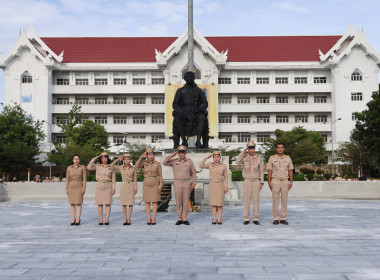 สหกรณ์จังหวัดนครปฐม ... พารามิเตอร์รูปภาพ 2