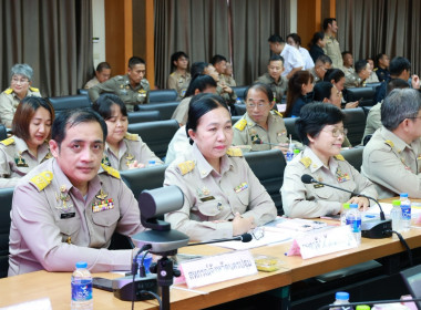 นายเจษฎา ขวัญแก้ว สหกรณ์จังหวัดนครปฐม ... พารามิเตอร์รูปภาพ 5