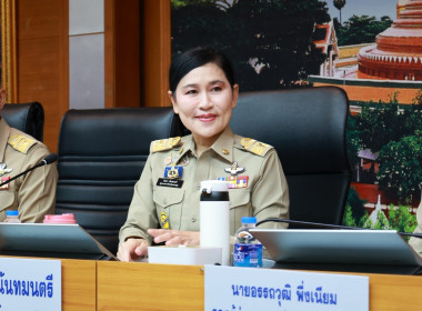 นายเจษฎา ขวัญแก้ว สหกรณ์จังหวัดนครปฐม ... พารามิเตอร์รูปภาพ 1
