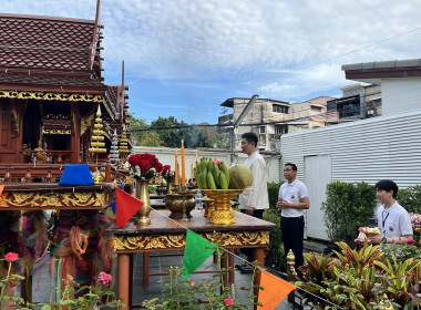 วันคล้ายวันสถาปนากรมส่งเสริมสหกรณ์ ครบ 54 ปี 1 ตุลาคม 2569 ... พารามิเตอร์รูปภาพ 1