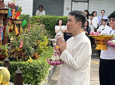 วันคล้ายวันสถาปนากรมส่งเสริมสหกรณ์ ครบ 54 ปี 1 ตุลาคม 2569 ... พารามิเตอร์รูปภาพ 9
